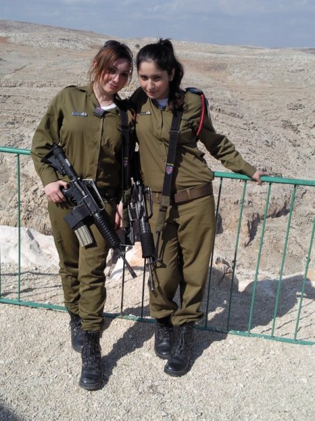 Women Israeli Soldiers