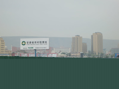 ville de Lanzhou, 3m d'habitants