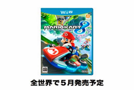Nintendo está em reunião com investidores neste momento [Up: Fim] - Página 6 Mario+Kart+8+Wii+U+Nintendo+Blast