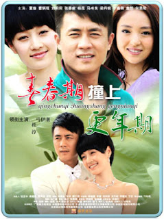 Tuổi Trẻ Gặp Tuổi Già