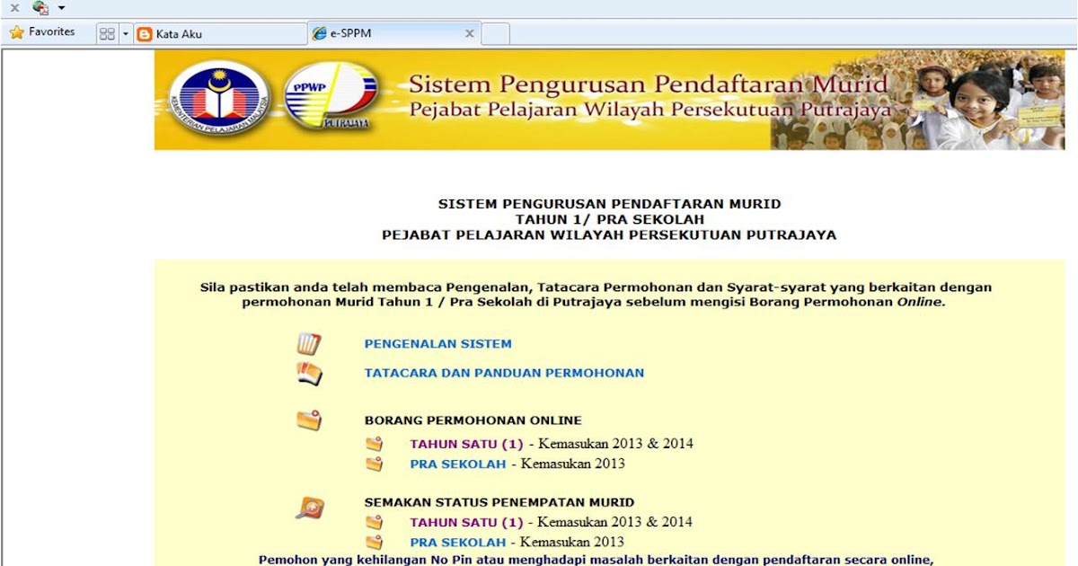 Kata Aku: Cara Pendaftaran Sekolah Murid Darjah Satu 2013 ...