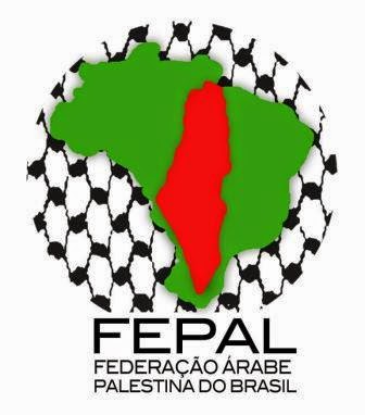 FEPAL - Federação Árabe Palestina do Brasil