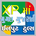 How to Setup Google Gujarati Input tools in XP.