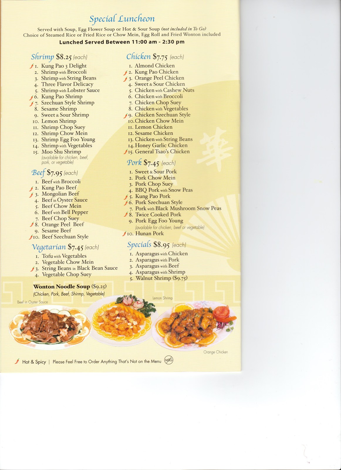 Vc Menu China Gourmet Paso Robles Ca