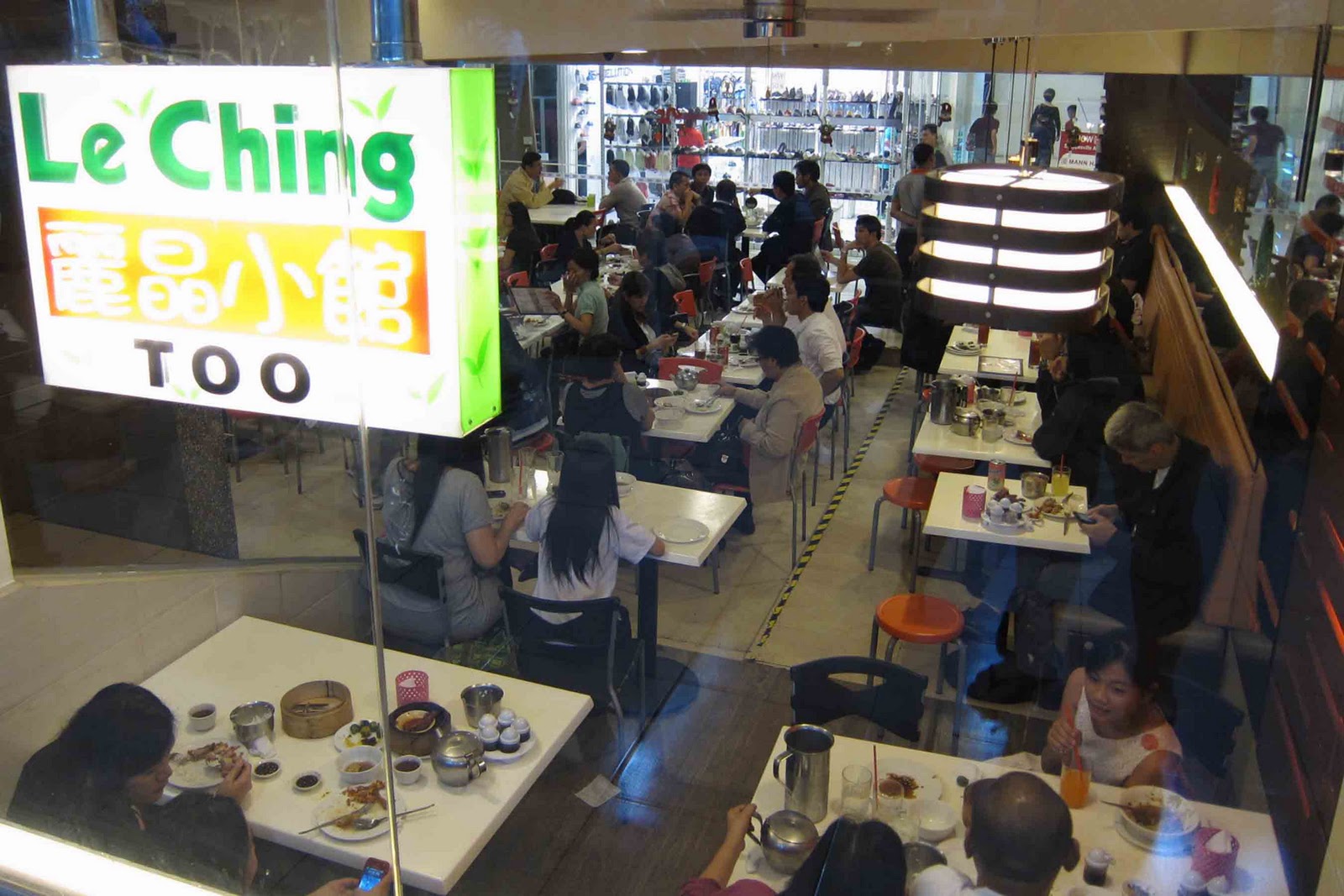 trigger happy foodie Le Ching Too