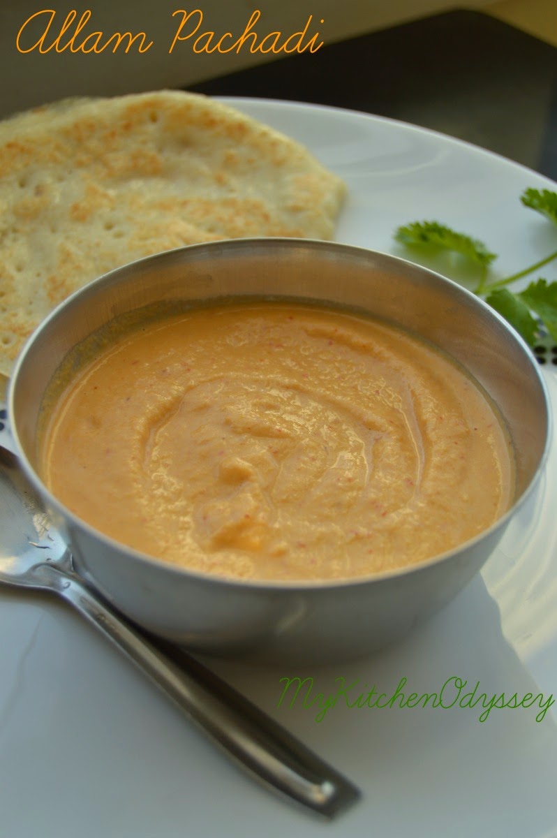 ginger chutney3 ginger chutney3