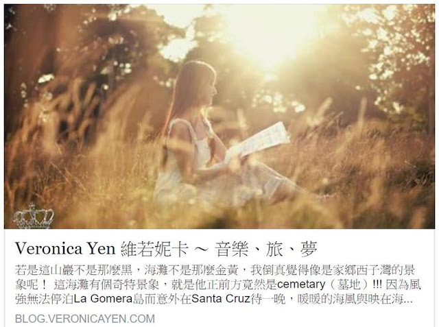 fb-share-homepage-thumbnail-3-網站首頁如果被分享到 FB,看到縮圖效果不佳要如何設計版面?