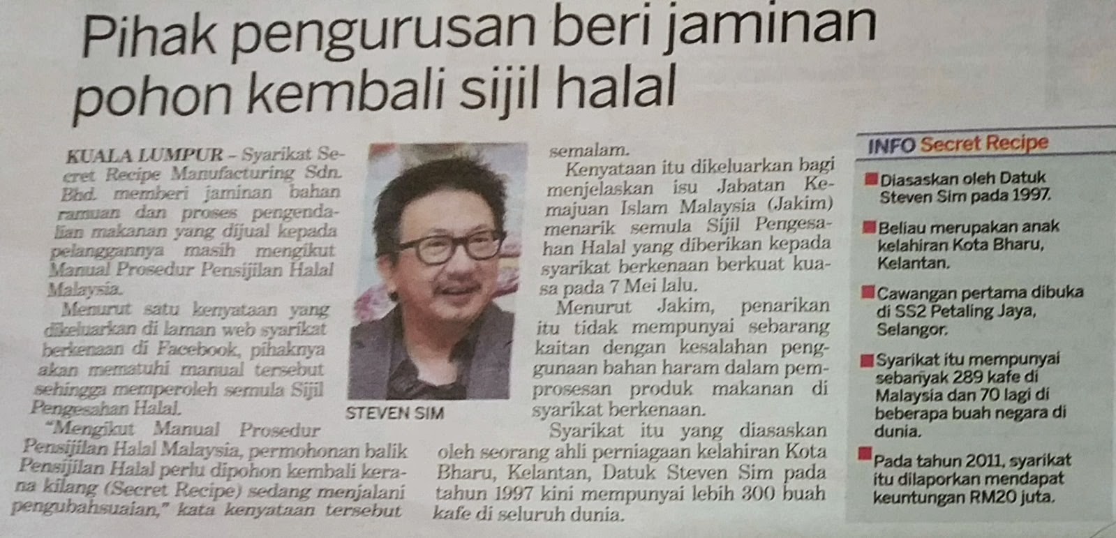 cikgu azhar APABILA SIJIL HALAL 'SECRET RECIPE' DITARIK BALIK (SHARIA COMPLIANCE PERMISSIBLE FOODS)