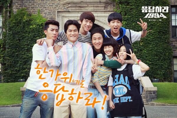 Just me and my favorites: Review Reply 1994: Who is The Husband?