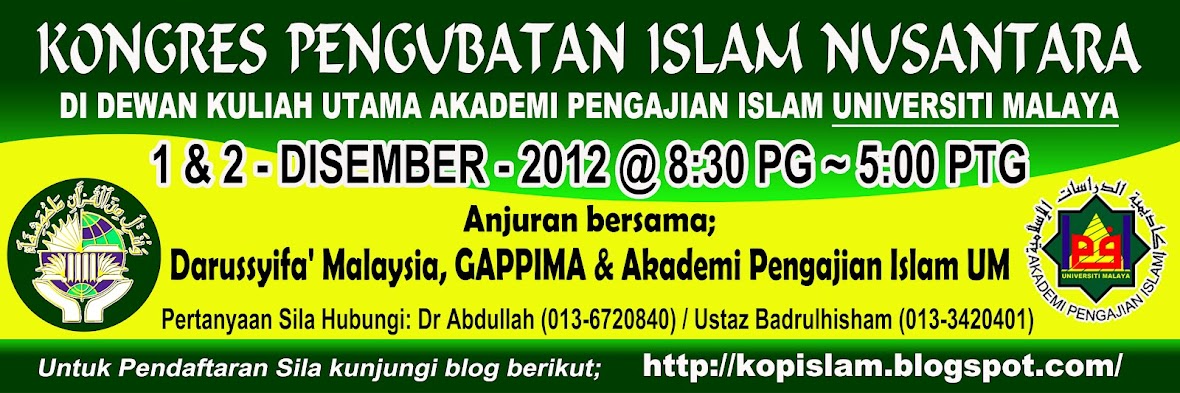 Kongres Perubatan Islam Nusantara