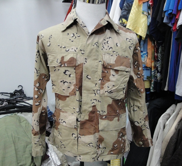 Bundle Vintage US Army Desert camo issued