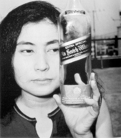 yoko ono grapefruit analysis of handpiece 1963 summer yoko ono grapefruit analysis of handpiece 1963 summer