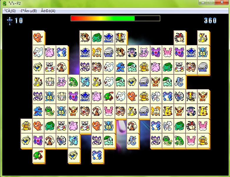 Games Onet Portable North Games Onet Portable North