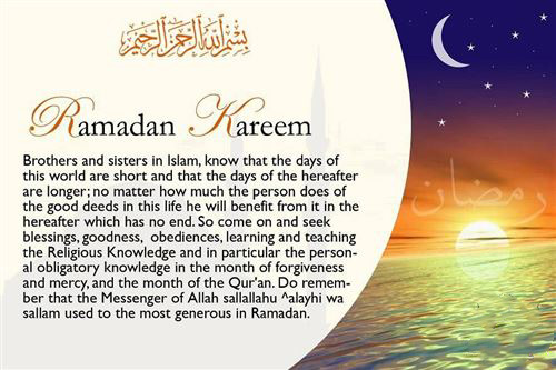 Cute Pics With Ramadan Quotes: Ramadan Kareem Image With Quote
