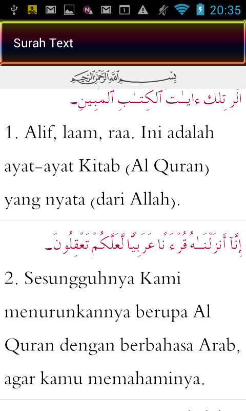 Listen and download Quran recited by Mishary Rashid Alafasy