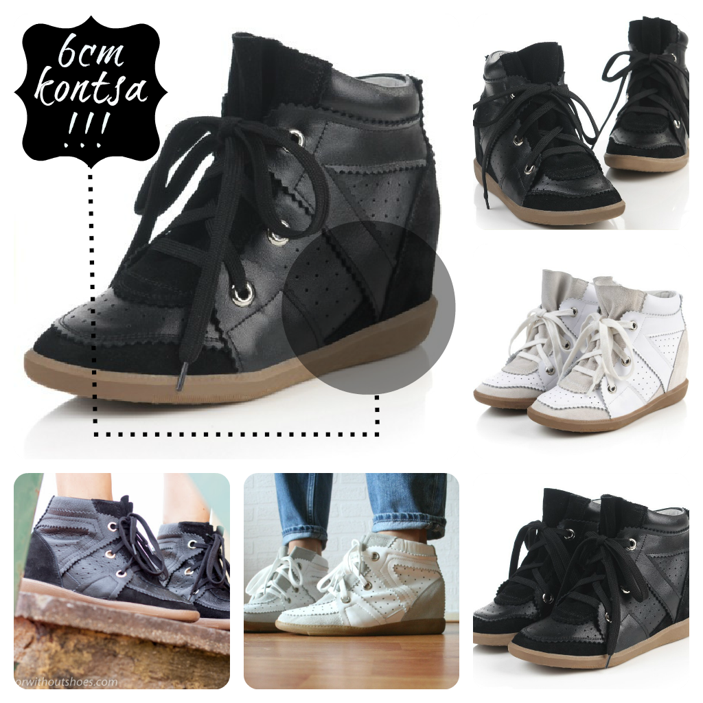 GENEFIC eBay leiud // Leather Wedge Sneakers