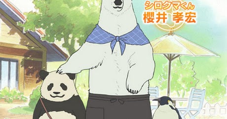 Download Taru Chan S Awesome Opinion Shirokuma Cafe For Free Get Wallpaper Taru Chan S Awesome Opinion Shirokuma Cafe For iPhone Free