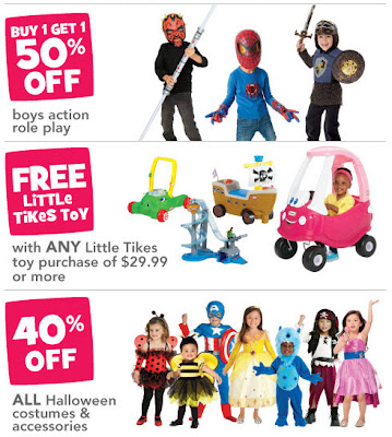 Oct. 27, 2012 Toys R Us email