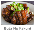 http://authenticasianrecipes.blogspot.ca/2015/01/buta-no-kakuni-recipe.html