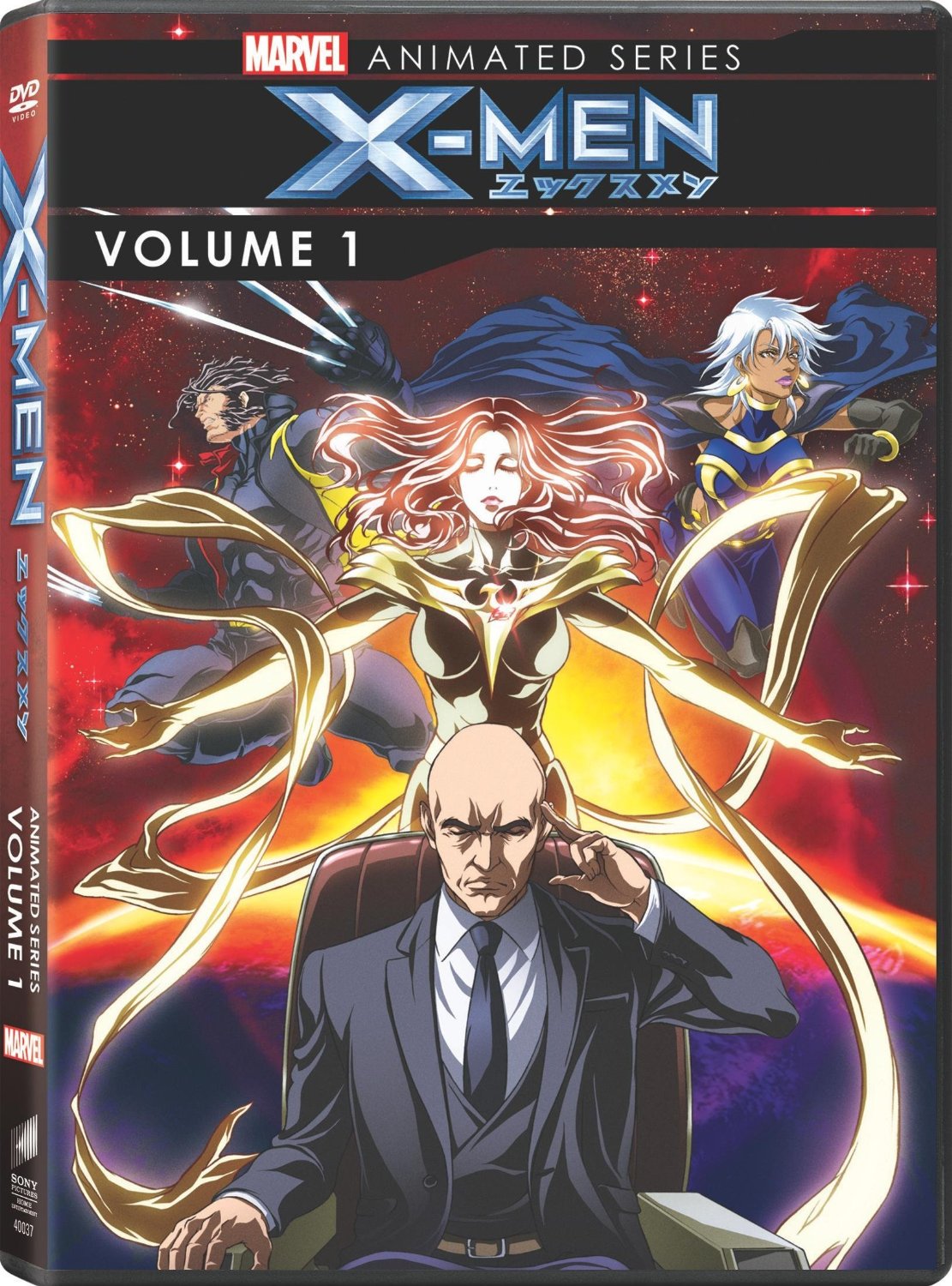 INTRODUCING THE NEW REVIEW SPOT XMEN THE ANIMATED SERIES (ANIME