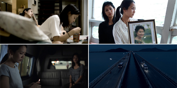 Blaze House Masters Rar