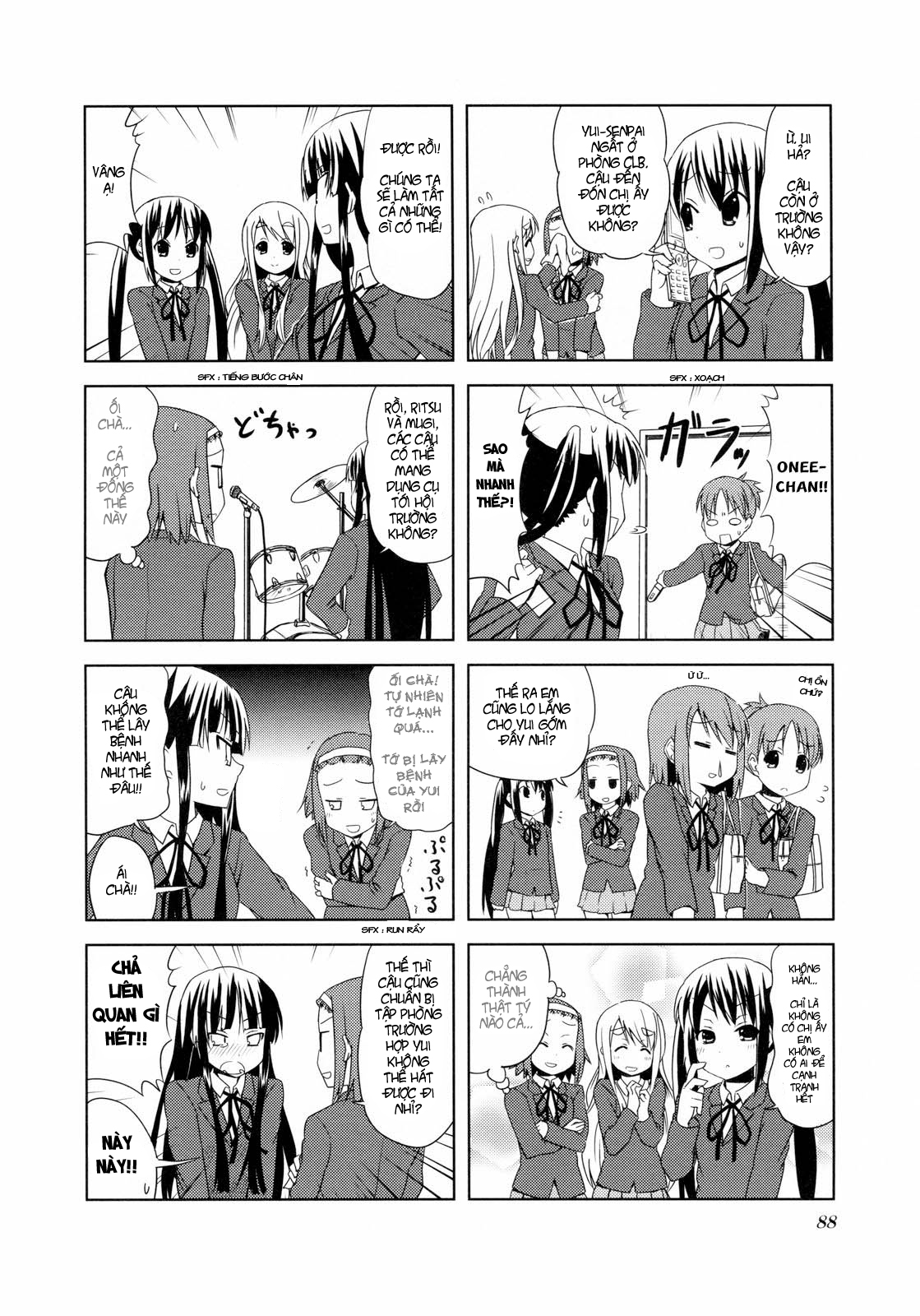 K-On! chap 25