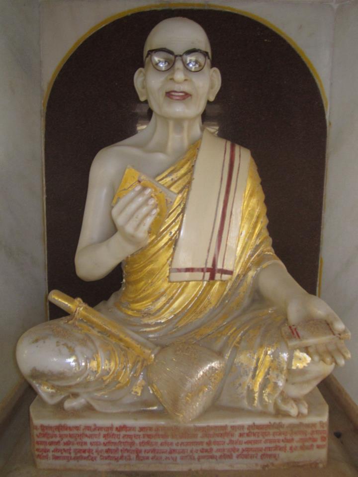 Acharya Bhuvanbhanu Suriji Maharaj Saheb The Jainsite World's Largest