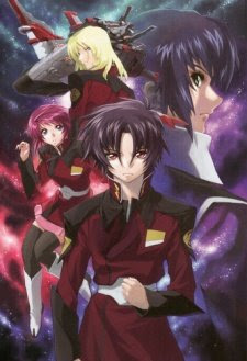Gundam SEED Destiny Gundam SEED Destiny