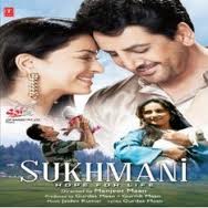 Sukhmani Full Movie Hd 720p Download