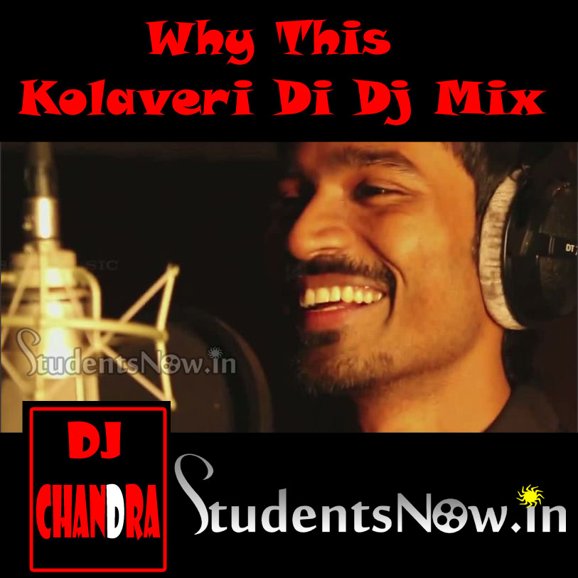 Clip Dj Songs Free Download Clip Dj Songs Free Download