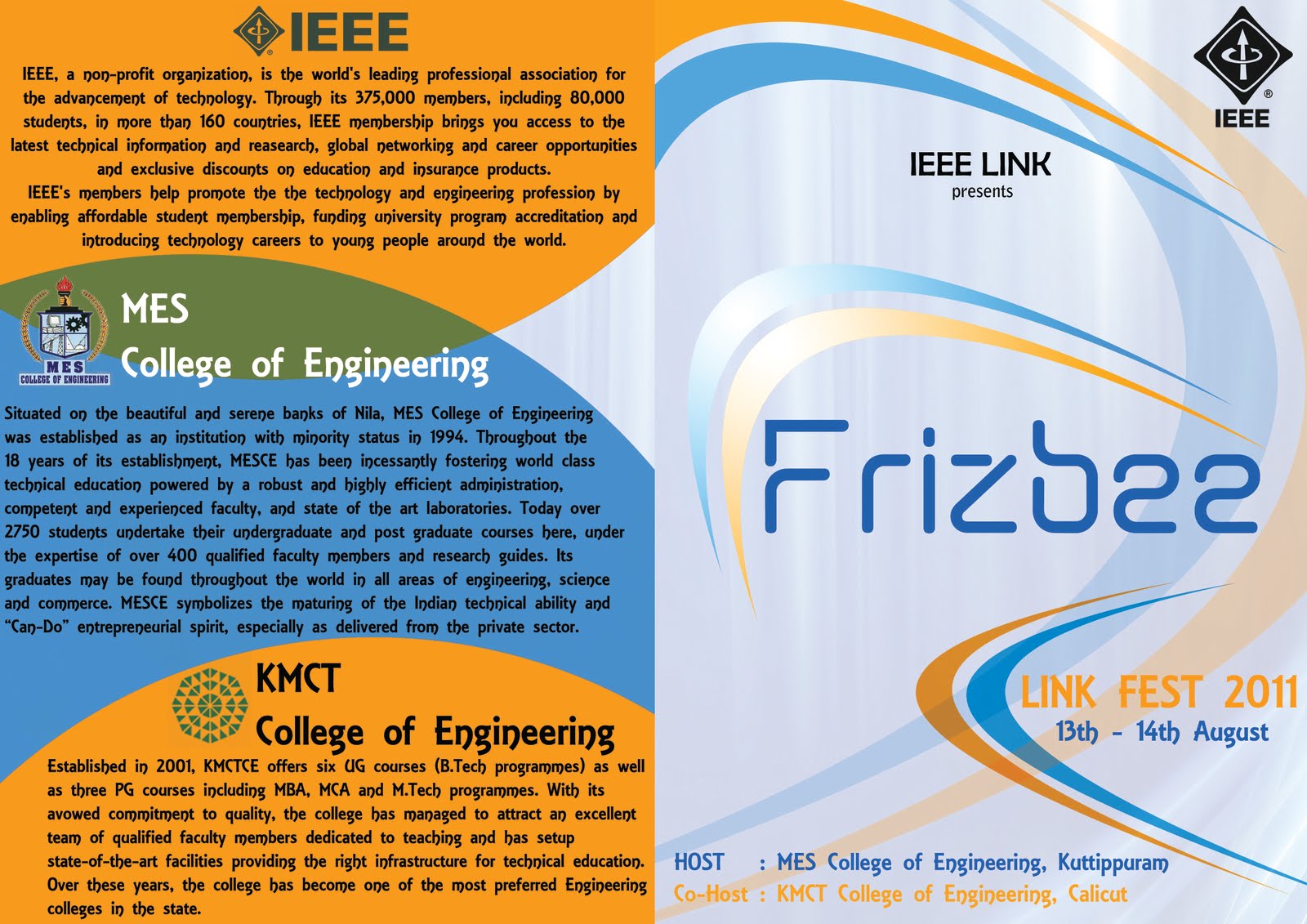 vijay kreationz ieee link fest 2011 sponsorship brochure sponsorship brochure template