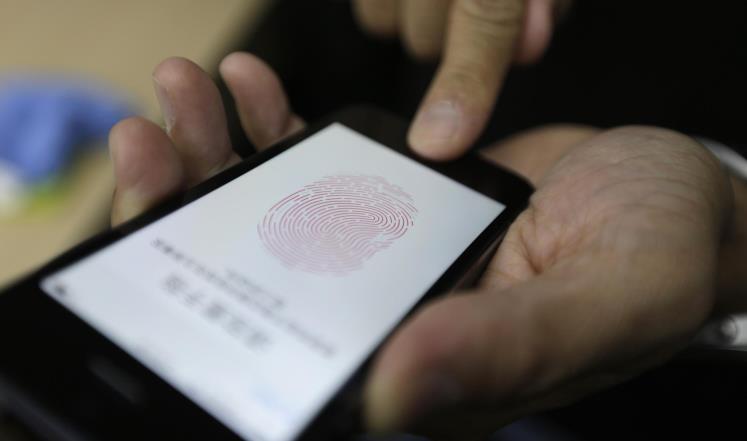 Apple is seeking to ban the activation status of the fi