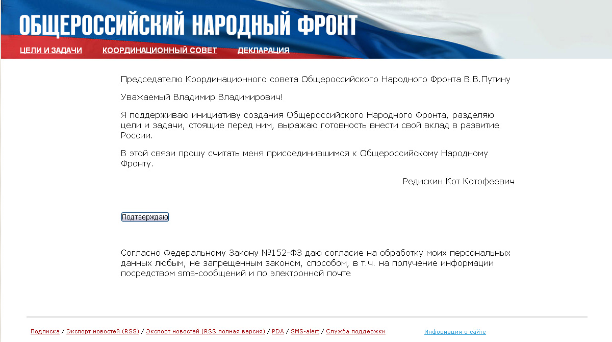работа иркутск студентов работа иркутск студентов