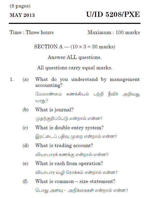 Madras University PXE FINANCIAL AND MANAGEMENT ACCOUNTING BBA 2013