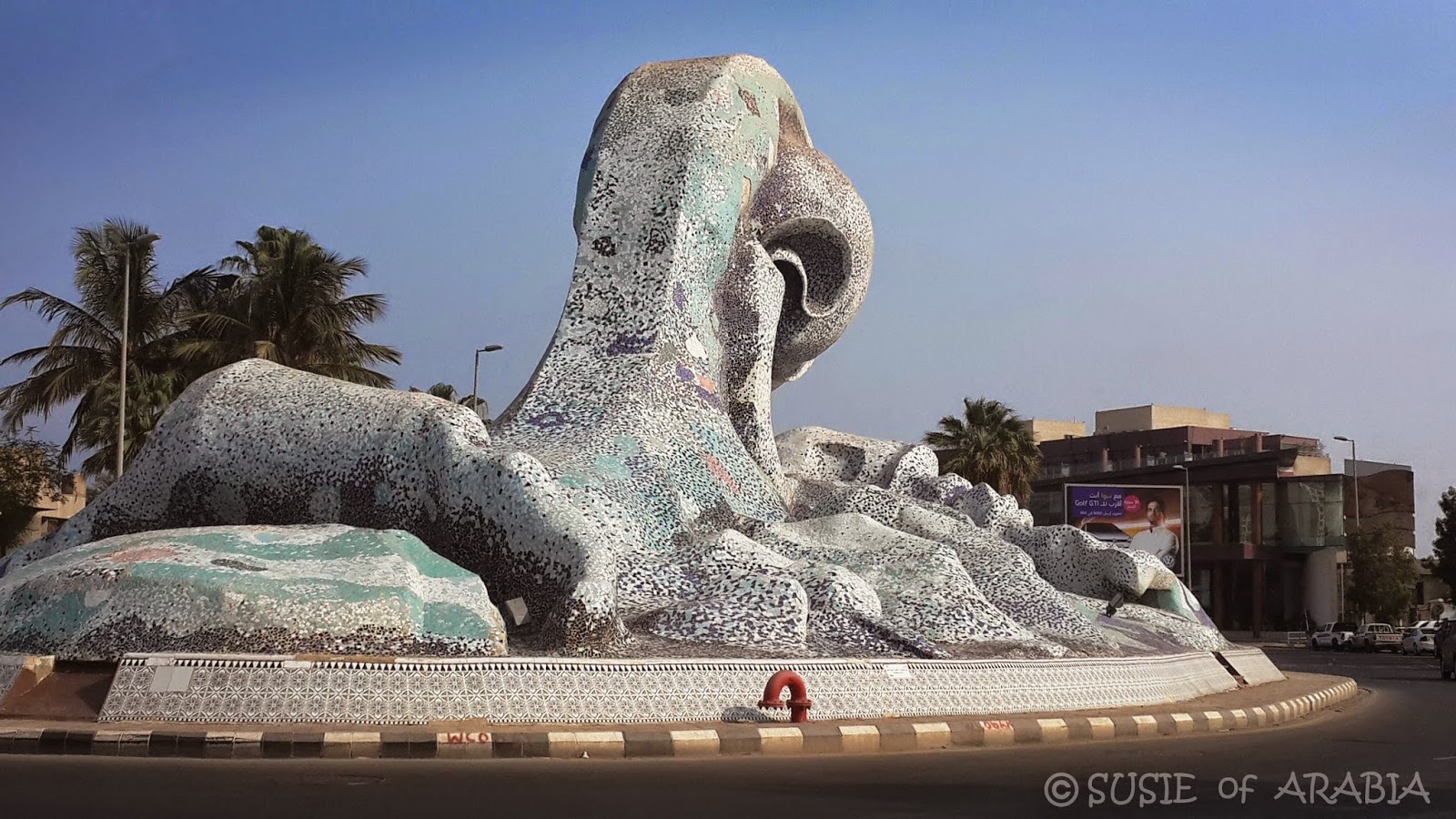 Jeddah Daily Photo SkyWatch Jeddah Sculpture The Wave