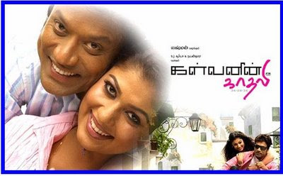 Sj+surya+movie+list+tamil