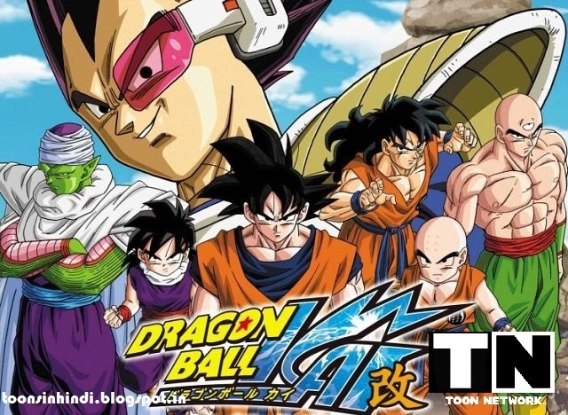 Dragon ball z kai all episodes in hindi torrent download