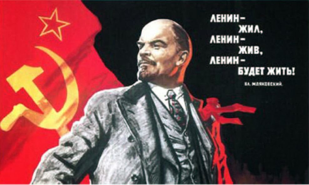 LENIN UN  EJEMPLO DE  REVOLUCIONARIO