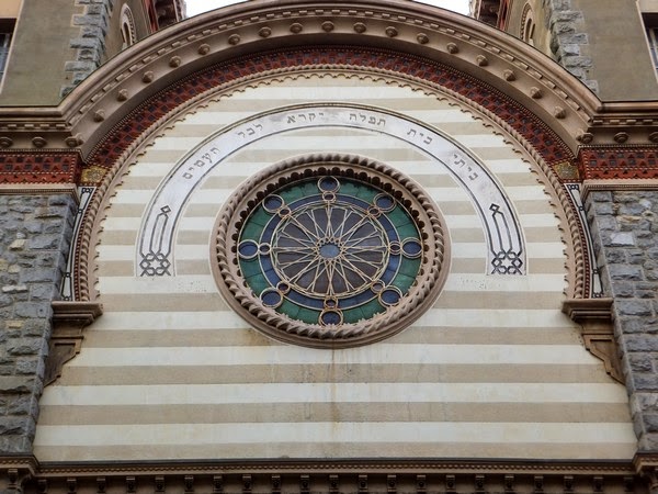 Turin Italie Pô synagogue
