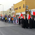 بالصور...تظاهرات حاشدة في البحرين تضامناً مع الشعب اليمني 