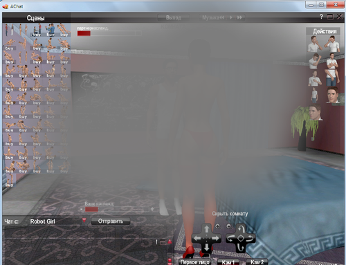 online virtual sex games online virtual sex games