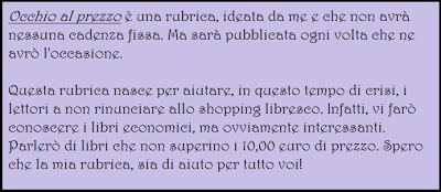 Un buon libro non finisce mai.: Occhio al prezzo #2 Un buon libro non finisce mai.: Occhio al prezzo #2