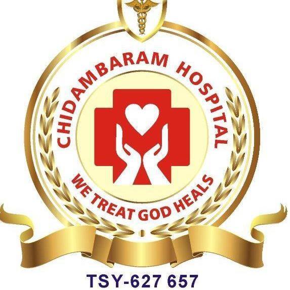 Chidambaram Hospital - சிதம்பரம் மருத்துவமனை