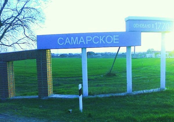 Травмпункт поликлиники 8 спб