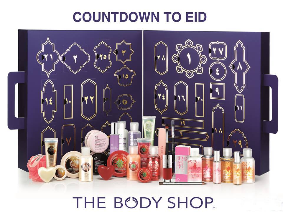 Beauty Chronicles The Body Shop Pre Ramadan Bloggers Event Riyadh