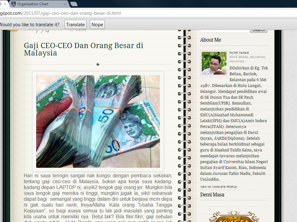 What S The Use Of Running If You Are Not On The Right Road May 2012