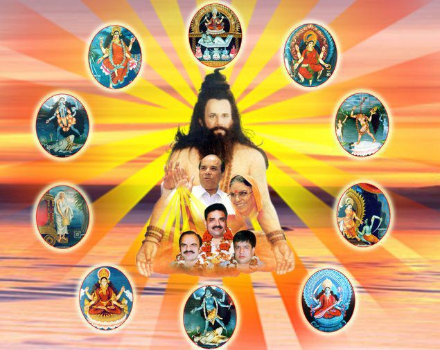 narayan mantra sadhana vigyan narayan mantra sadhana vigyan