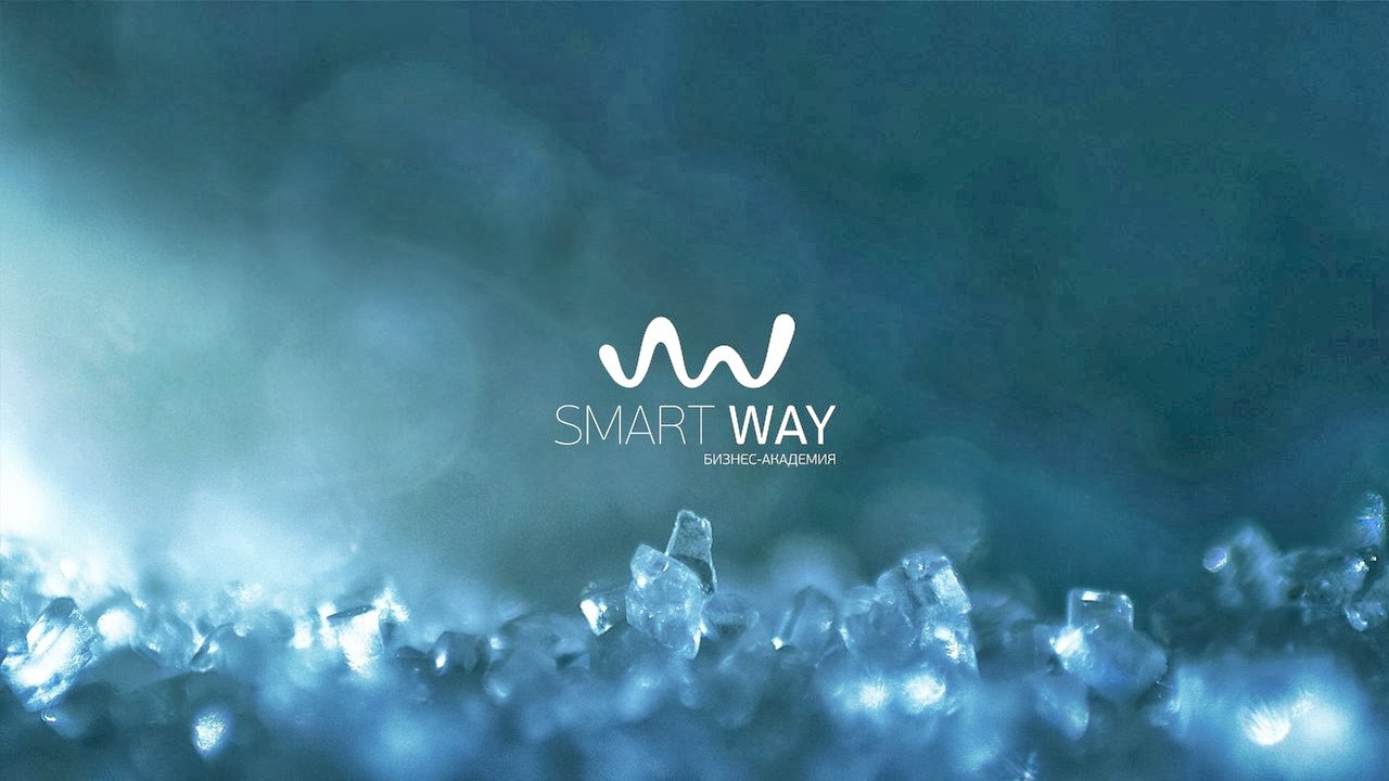 Smart Way - Click Prime 8 - http://click-prime8.ru