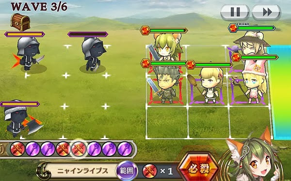 クエスト「星降る魔法使い」 AP12,Lv16