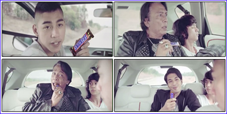 Krisjiana Baharudin di iklan snack